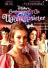 Confessions_Of_An_Ungly_Stepsister_1024x1024.jpg